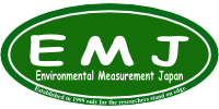 proimages/EMJ_company_logo.jpg